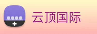 云顶国际 Logo